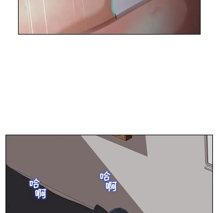 诬告[顶通]韩漫全集-诬告 第27话无删减无遮挡章节图片 