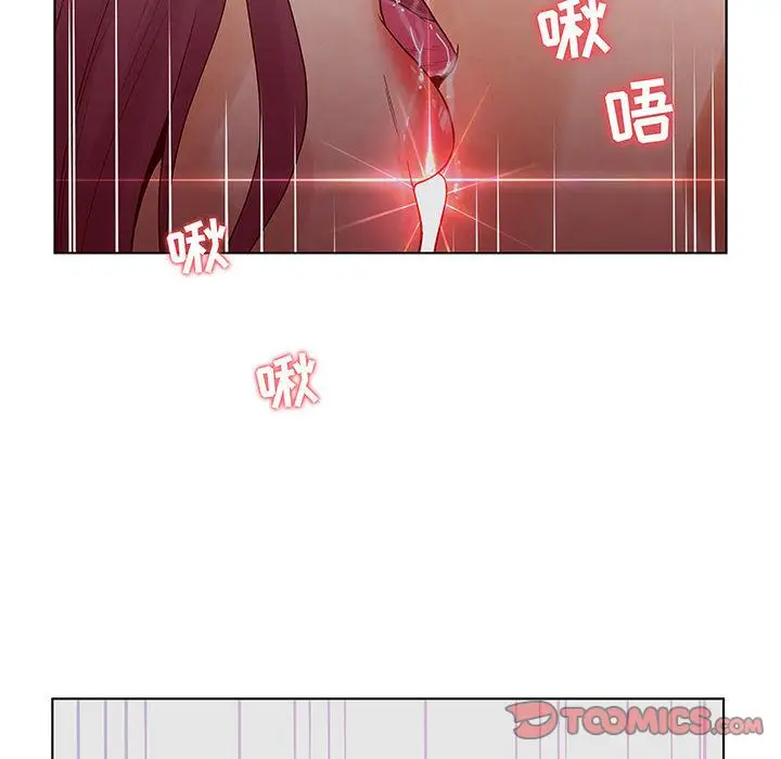 诬告[顶通]韩漫全集-诬告 第27话无删减无遮挡章节图片 