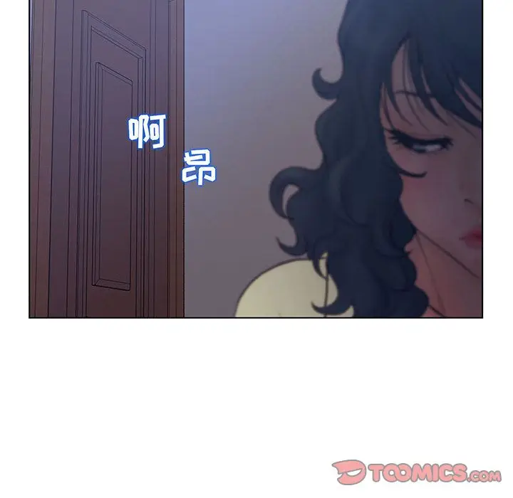 诬告[顶通]韩漫全集-诬告 第27话无删减无遮挡章节图片 