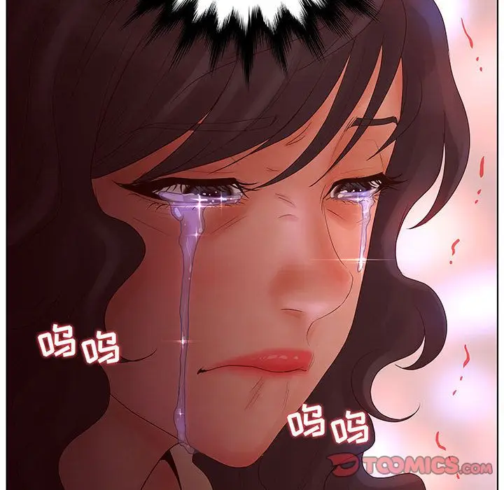 诬告[顶通]韩漫全集-诬告 第27话无删减无遮挡章节图片 