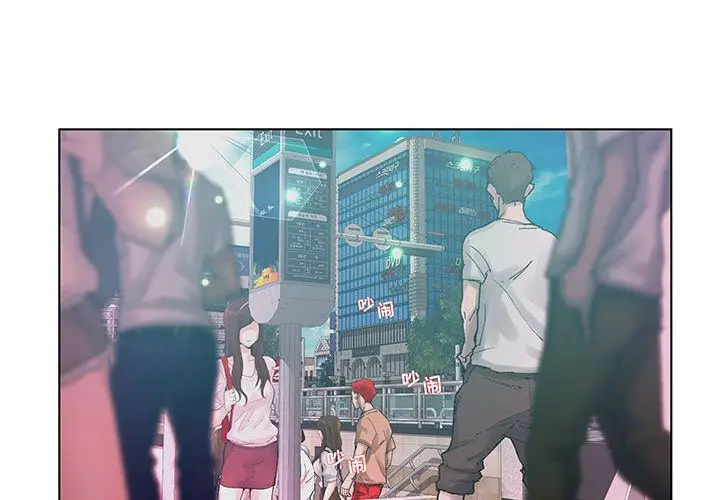 诬告[顶通]韩漫全集-[完结] 第28话无删减无遮挡章节图片 