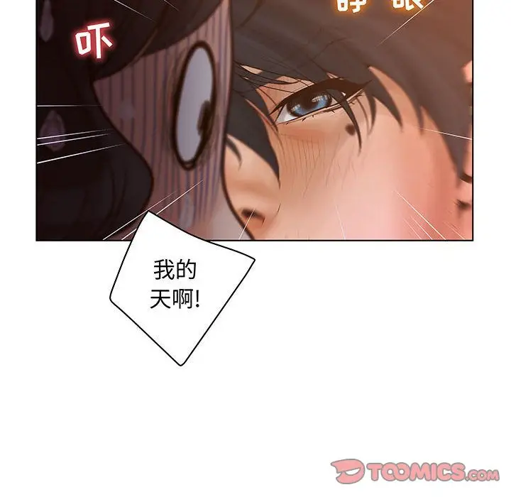诬告[顶通]韩漫全集-[完结] 第28话无删减无遮挡章节图片 