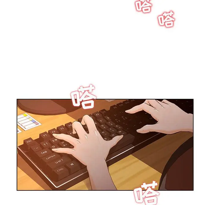 诬告[顶通]韩漫全集-[完结] 第28话无删减无遮挡章节图片 