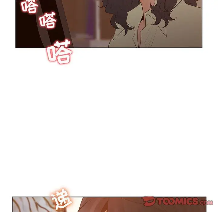 诬告[顶通]韩漫全集-[完结] 第28话无删减无遮挡章节图片 