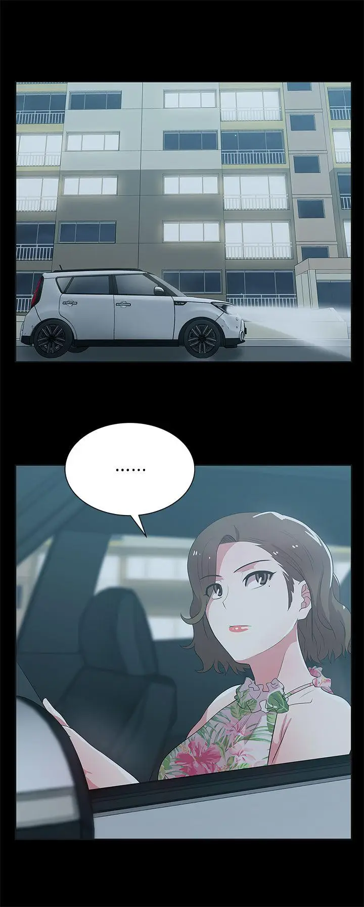 老婆的闺蜜[顶通]韩漫全集-第26話-代表，我來幫你洗身體无删减无遮挡章节图片 