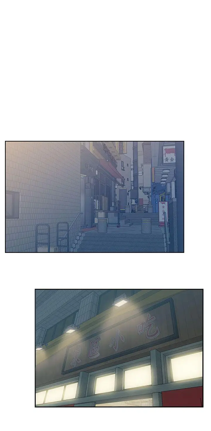 老婆的闺蜜[顶通]韩漫全集-第36話-今天要不要跟我上床?无删减无遮挡章节图片 