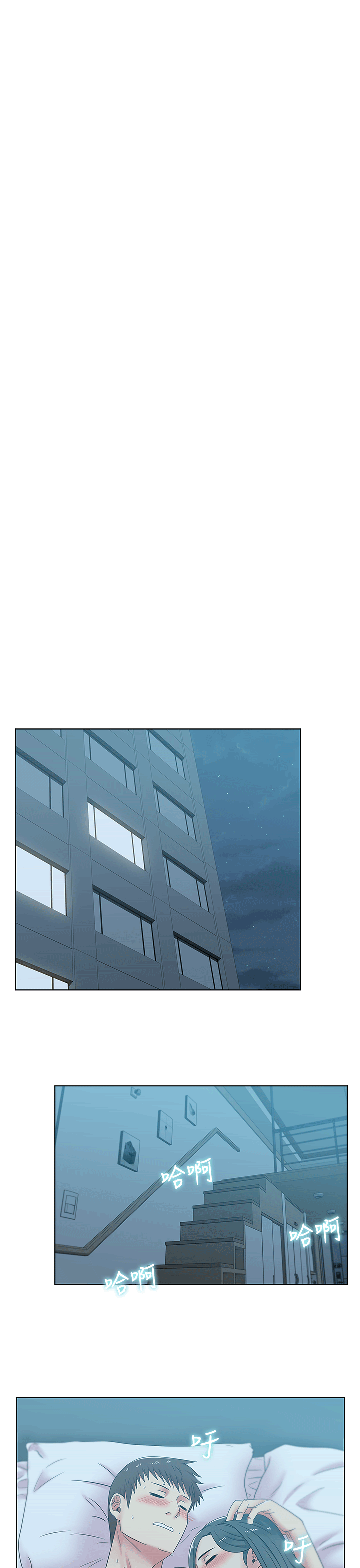 老婆的闺蜜[顶通]韩漫全集-第38話-與她的火熱性愛无删减无遮挡章节图片 