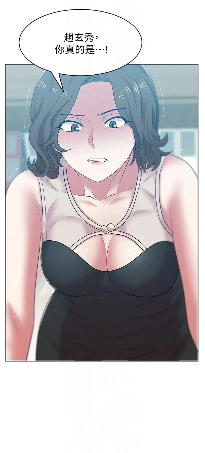 老婆的闺蜜[顶通]韩漫全集-第49話-狐媚放蕩的人間極品无删减无遮挡章节图片 