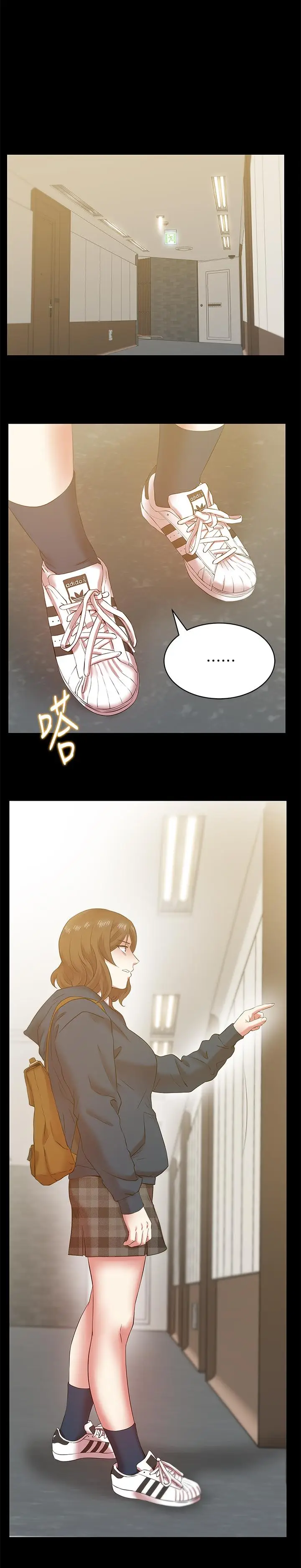 老婆的闺蜜[顶通]韩漫全集-第68話-替你妈赎罪吧无删减无遮挡章节图片 