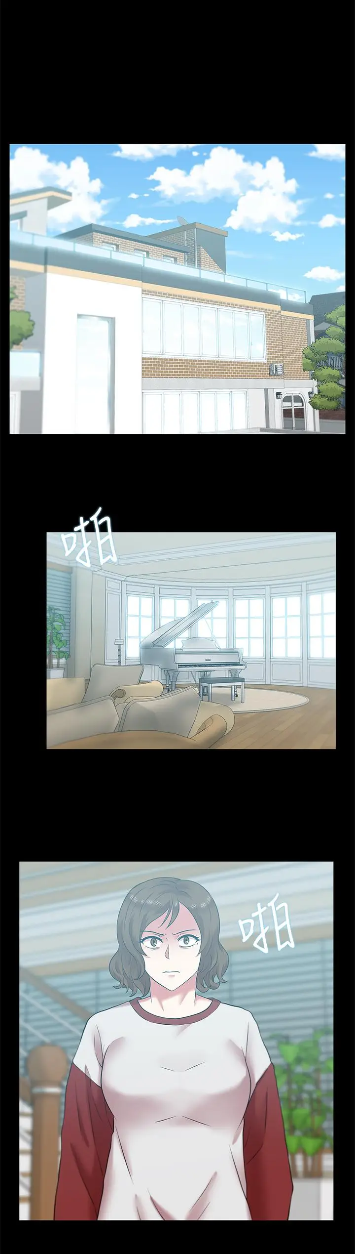 老婆的闺蜜[顶通]韩漫全集-第68話-替你妈赎罪吧无删减无遮挡章节图片 