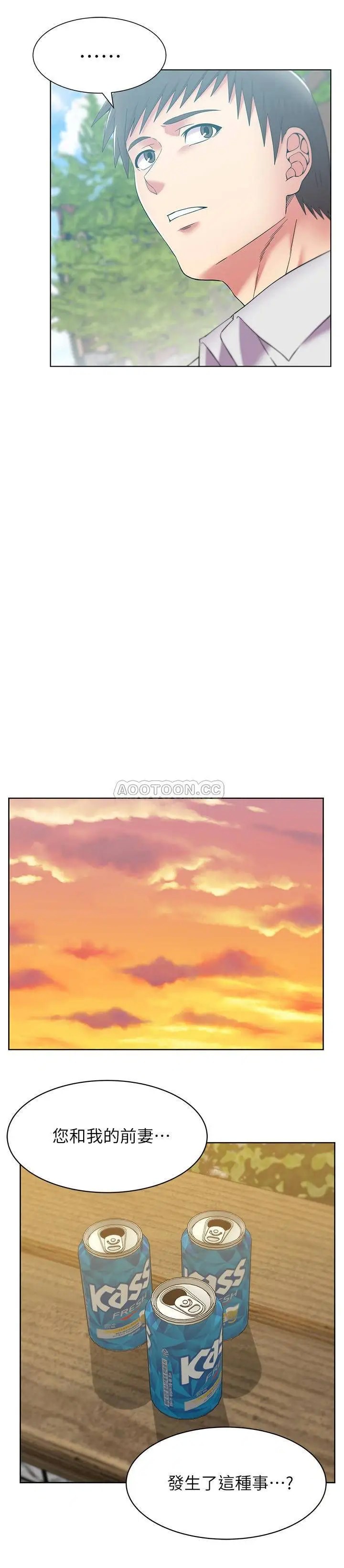 老婆的闺蜜[顶通]韩漫全集-第82话 一回生二回熟无删减无遮挡章节图片 