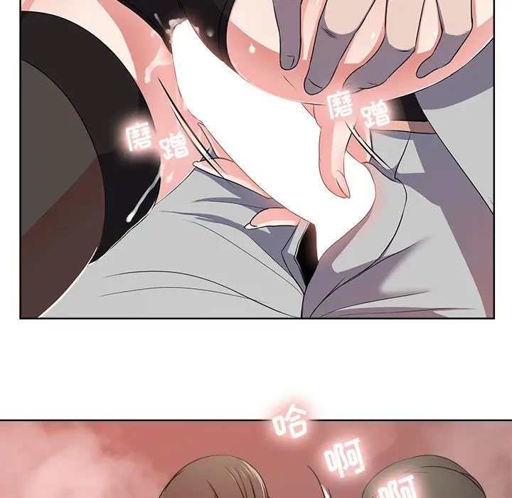 女人的战争[顶通]韩漫全集-第 1 话无删减无遮挡章节图片 
