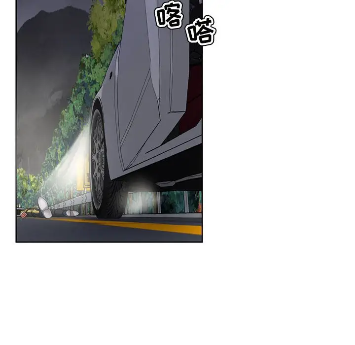 女人的战争[顶通]韩漫全集-第 3 话无删减无遮挡章节图片 