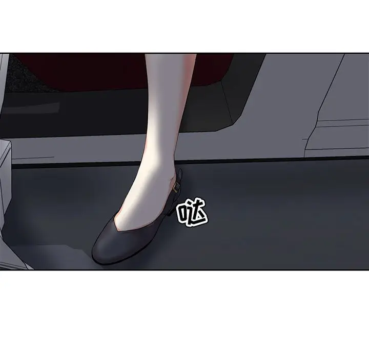 女人的战争[顶通]韩漫全集-第 3 话无删减无遮挡章节图片 
