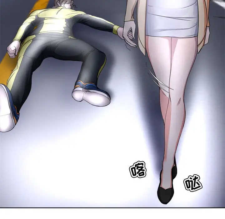 女人的战争[顶通]韩漫全集-第 3 话无删减无遮挡章节图片 