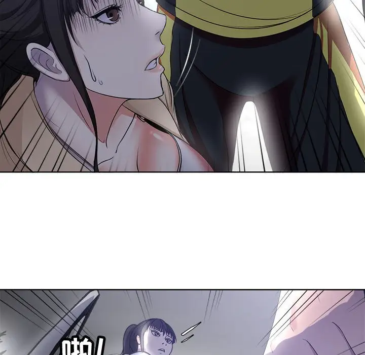 女人的战争[顶通]韩漫全集-第 3 话无删减无遮挡章节图片 