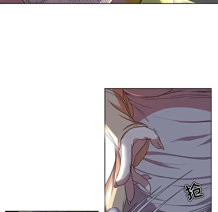 女人的战争[顶通]韩漫全集-第 3 话无删减无遮挡章节图片 