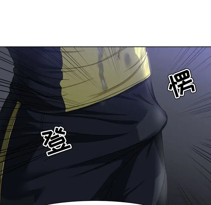 女人的战争[顶通]韩漫全集-第 3 话无删减无遮挡章节图片 