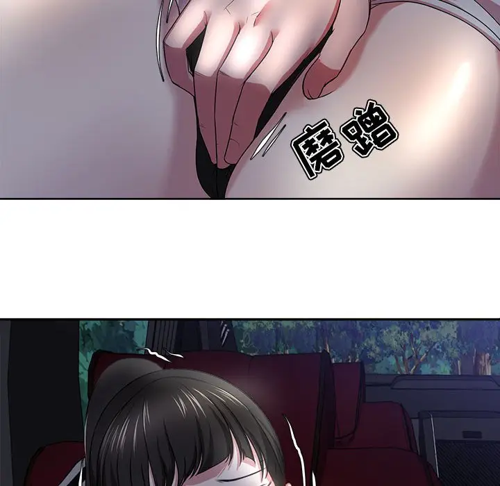 女人的战争[顶通]韩漫全集-第 3 话无删减无遮挡章节图片 