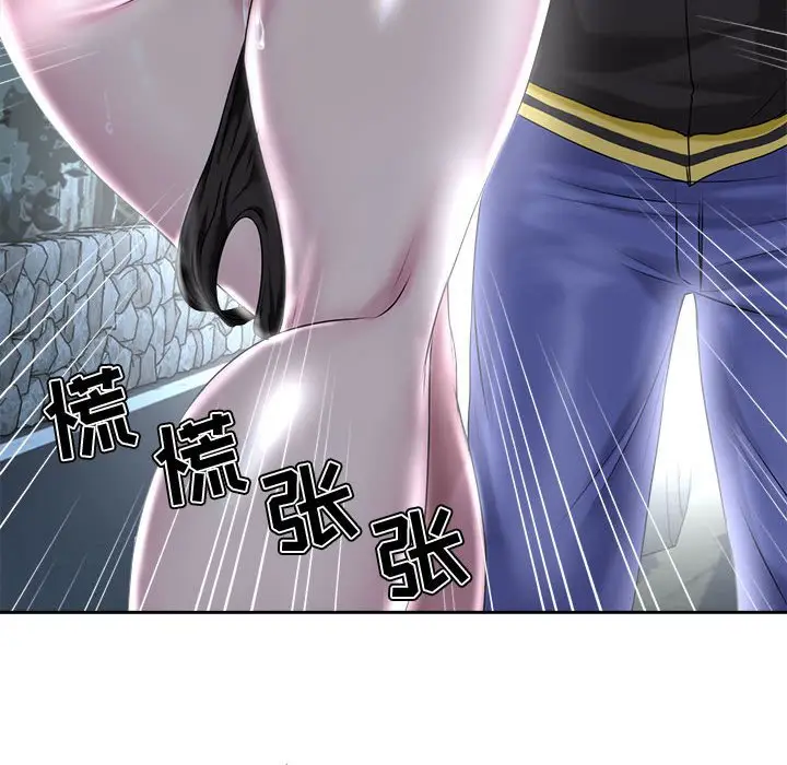 女人的战争[顶通]韩漫全集-第 5 话无删减无遮挡章节图片 