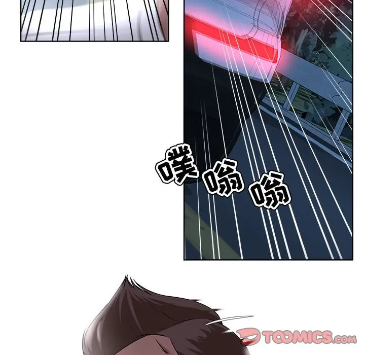 女人的战争[顶通]韩漫全集-第 5 话无删减无遮挡章节图片 