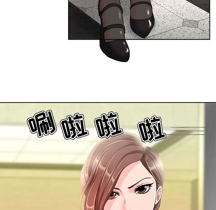 女人的战争[顶通]韩漫全集-第 7 话无删减无遮挡章节图片 
