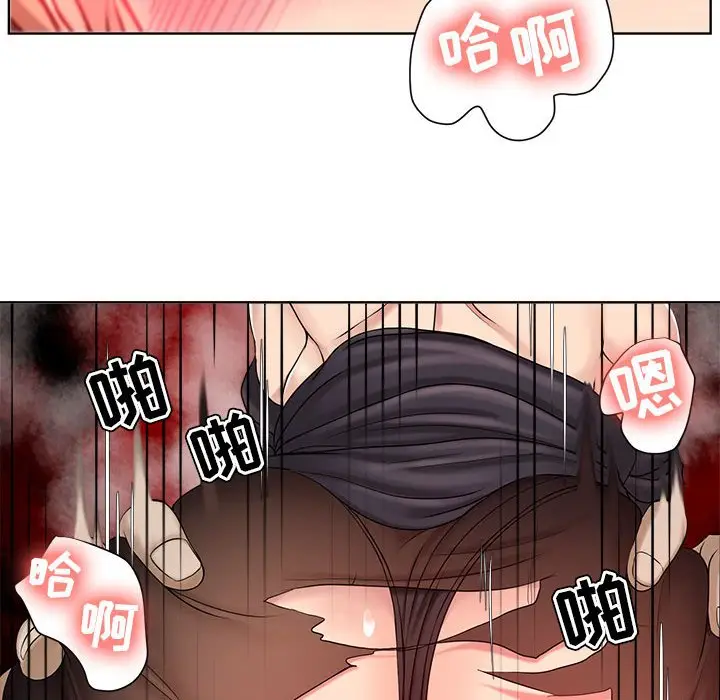 女人的战争[顶通]韩漫全集-第 10 话无删减无遮挡章节图片 