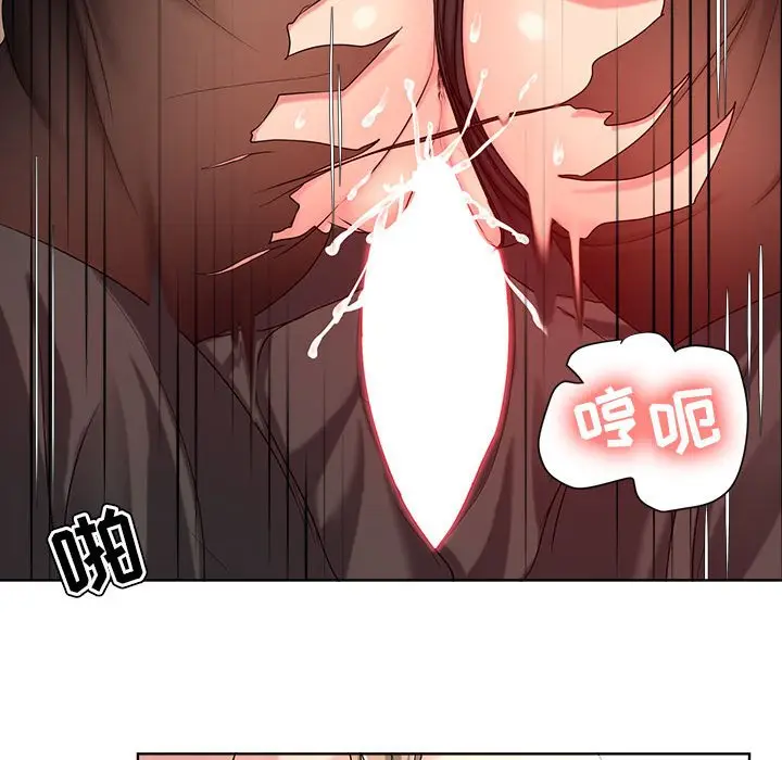 女人的战争[顶通]韩漫全集-第 10 话无删减无遮挡章节图片 