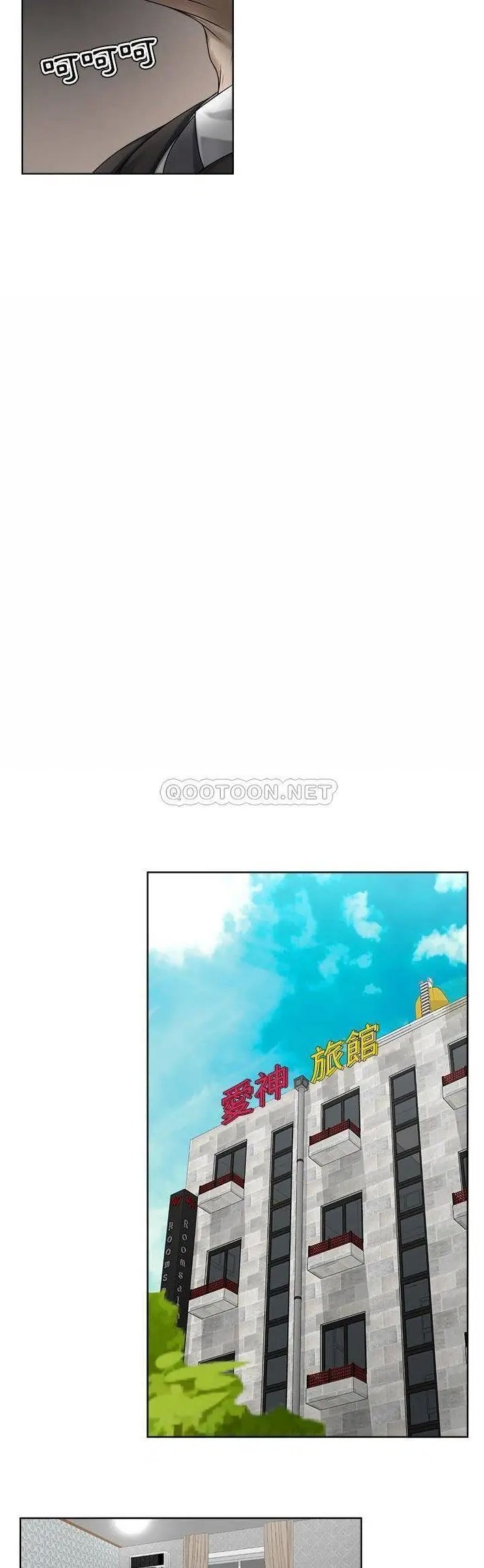 女人的战争[顶通]韩漫全集-第 11 话无删减无遮挡章节图片 
