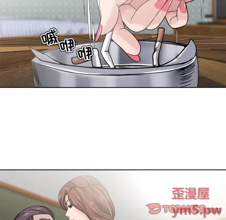 女人的战争[顶通]韩漫全集-第 12 话无删减无遮挡章节图片 
