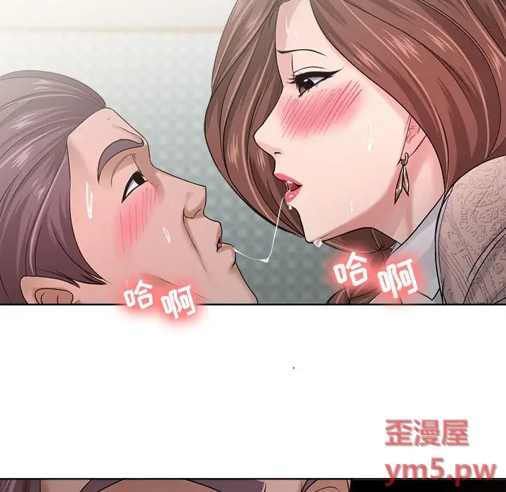 女人的战争[顶通]韩漫全集-第 12 话无删减无遮挡章节图片 