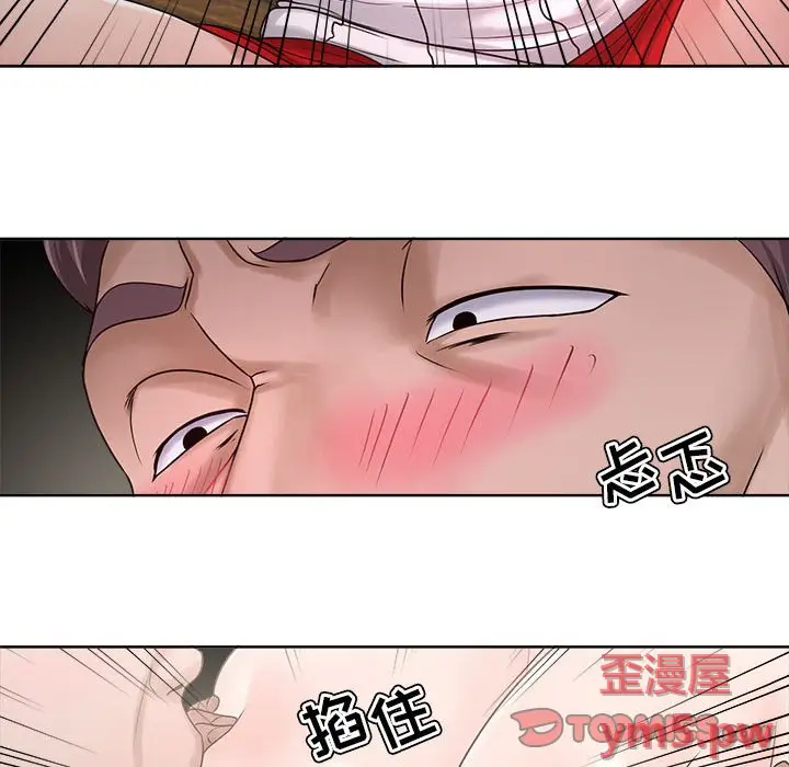 女人的战争[顶通]韩漫全集-第 12 话无删减无遮挡章节图片 