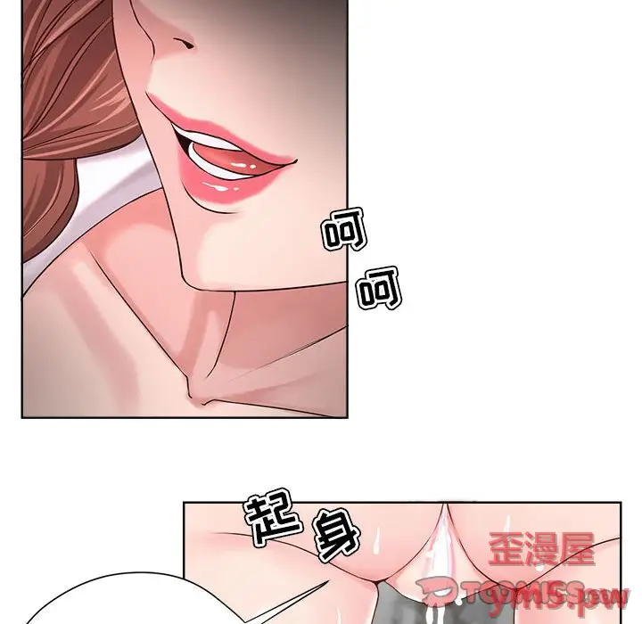 女人的战争[顶通]韩漫全集-第 12 话无删减无遮挡章节图片 