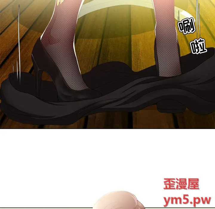 女人的战争[顶通]韩漫全集-第 15 话无删减无遮挡章节图片 