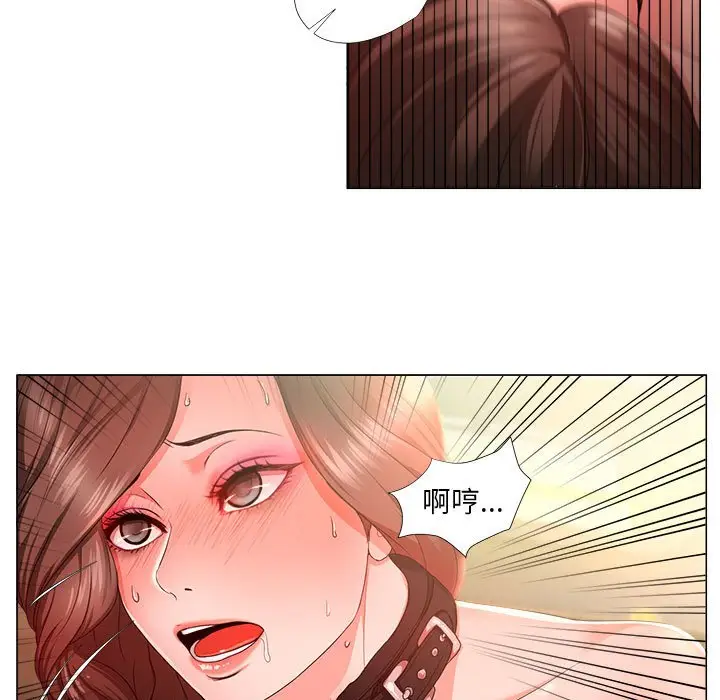 女人的战争[顶通]韩漫全集-第 16 话无删减无遮挡章节图片 