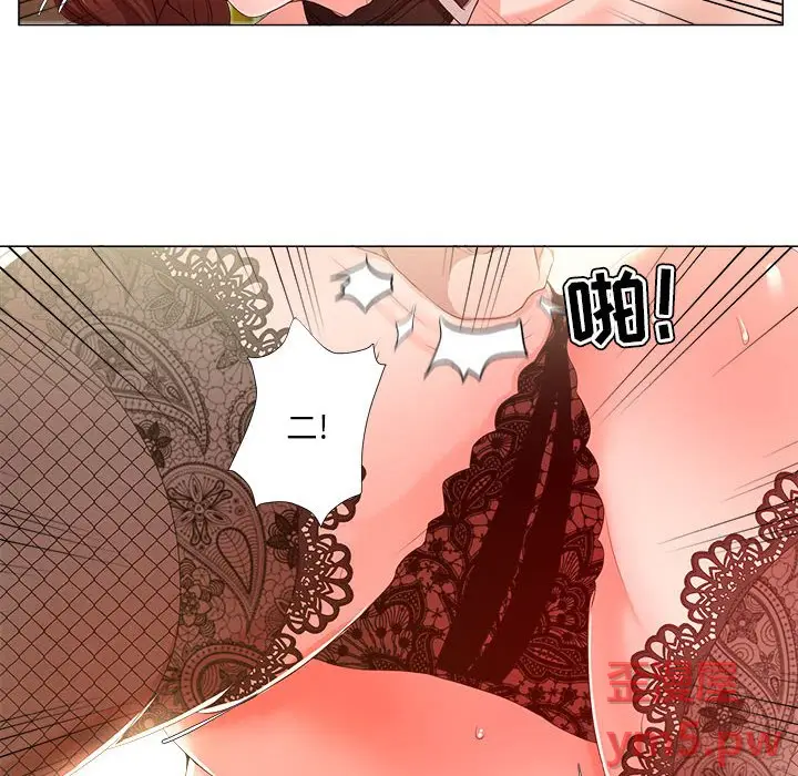 女人的战争[顶通]韩漫全集-第 16 话无删减无遮挡章节图片 