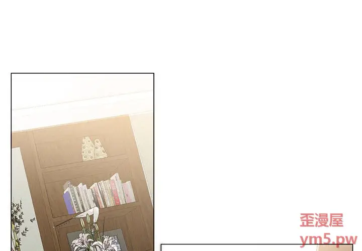 女人的战争[顶通]韩漫全集-第 18 话无删减无遮挡章节图片 