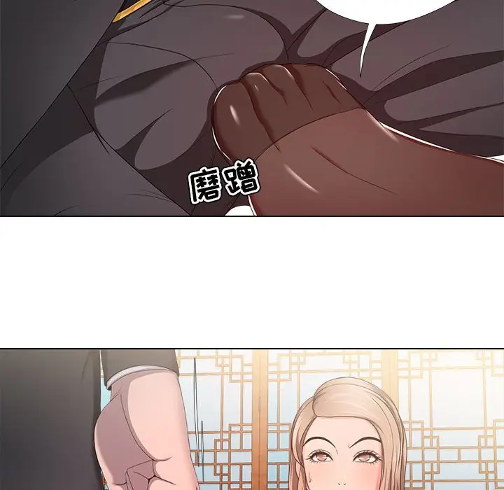 女人的战争[顶通]韩漫全集-第 18 话无删减无遮挡章节图片 