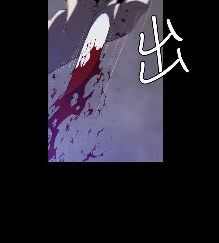花冠: 无法盛开的花[顶通]韩漫全集-第1話无删减无遮挡章节图片 