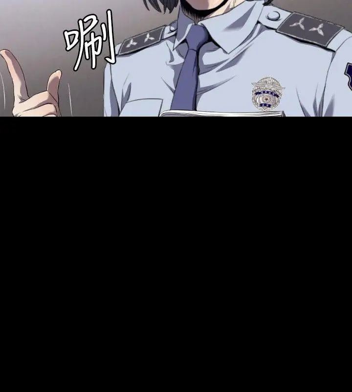花冠: 无法盛开的花[顶通]韩漫全集-第3話无删减无遮挡章节图片 