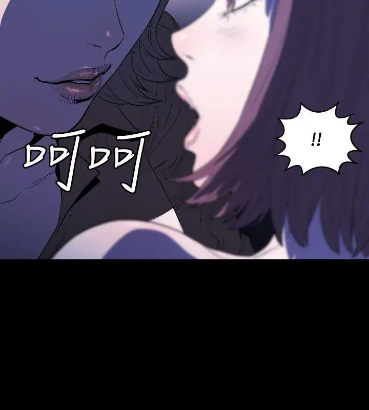 花冠: 无法盛开的花[顶通]韩漫全集-第6話无删减无遮挡章节图片 