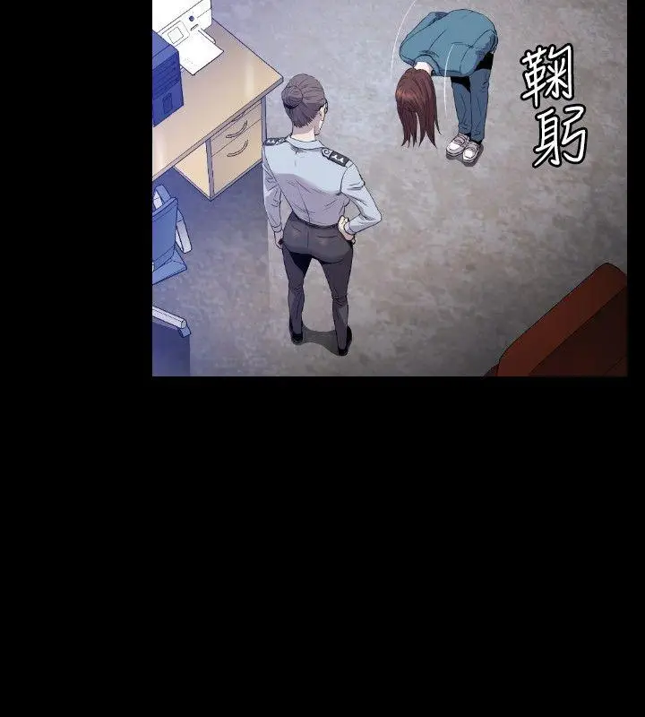 花冠: 无法盛开的花[顶通]韩漫全集-第10話无删减无遮挡章节图片 
