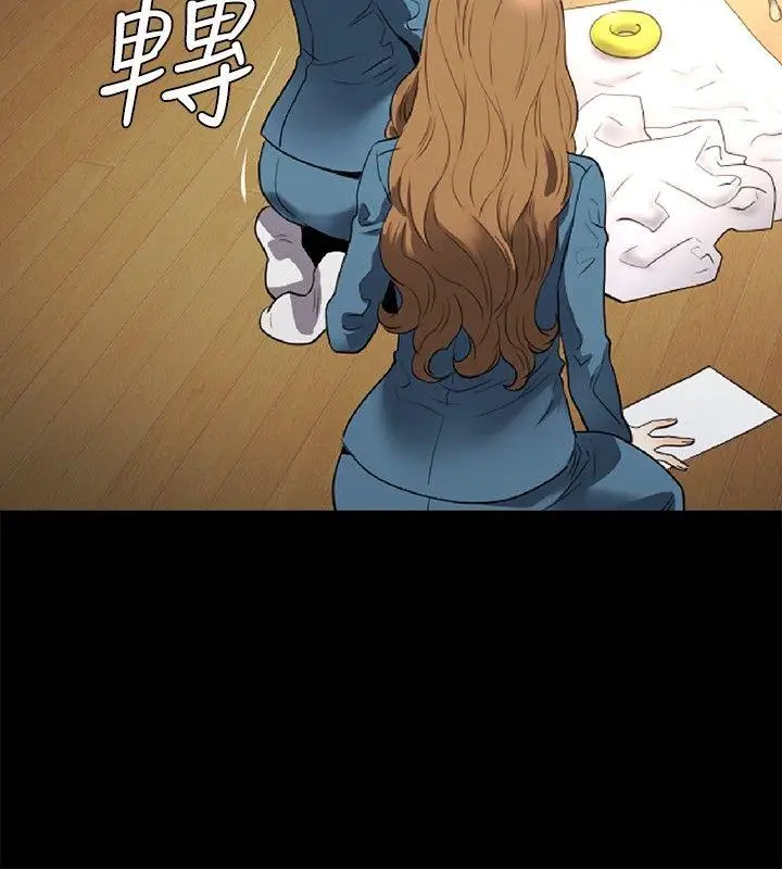 花冠: 无法盛开的花[顶通]韩漫全集-第18話无删减无遮挡章节图片 