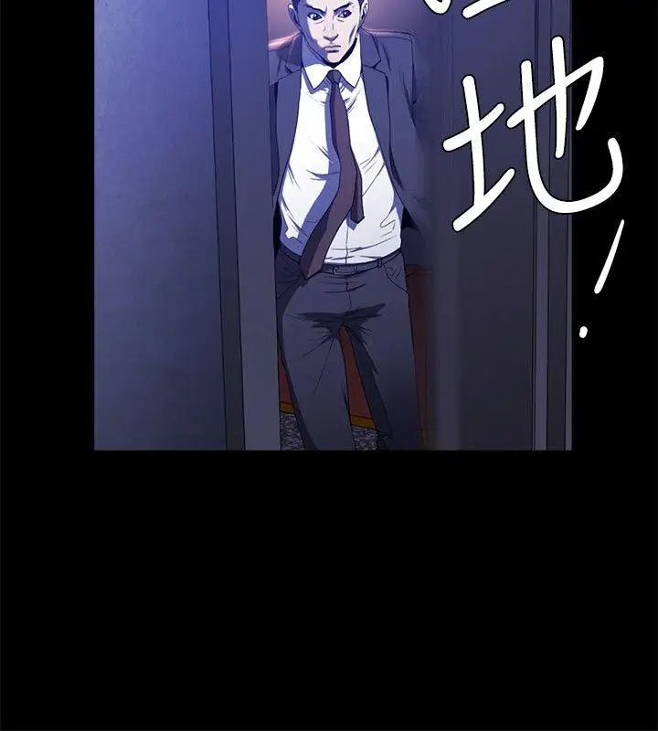 花冠: 无法盛开的花[顶通]韩漫全集-第19話无删减无遮挡章节图片 
