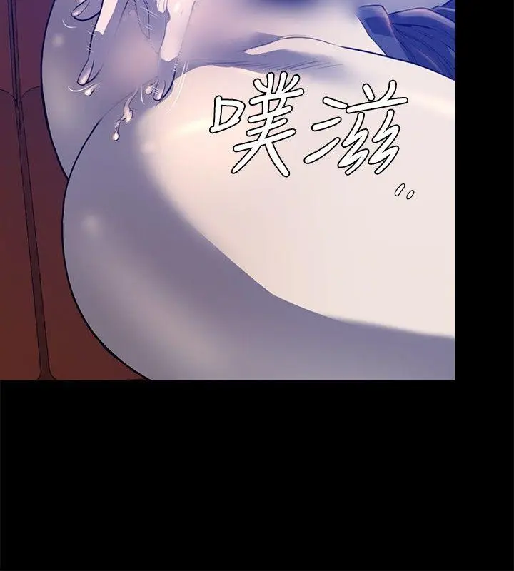 花冠: 无法盛开的花[顶通]韩漫全集-第21話无删减无遮挡章节图片 