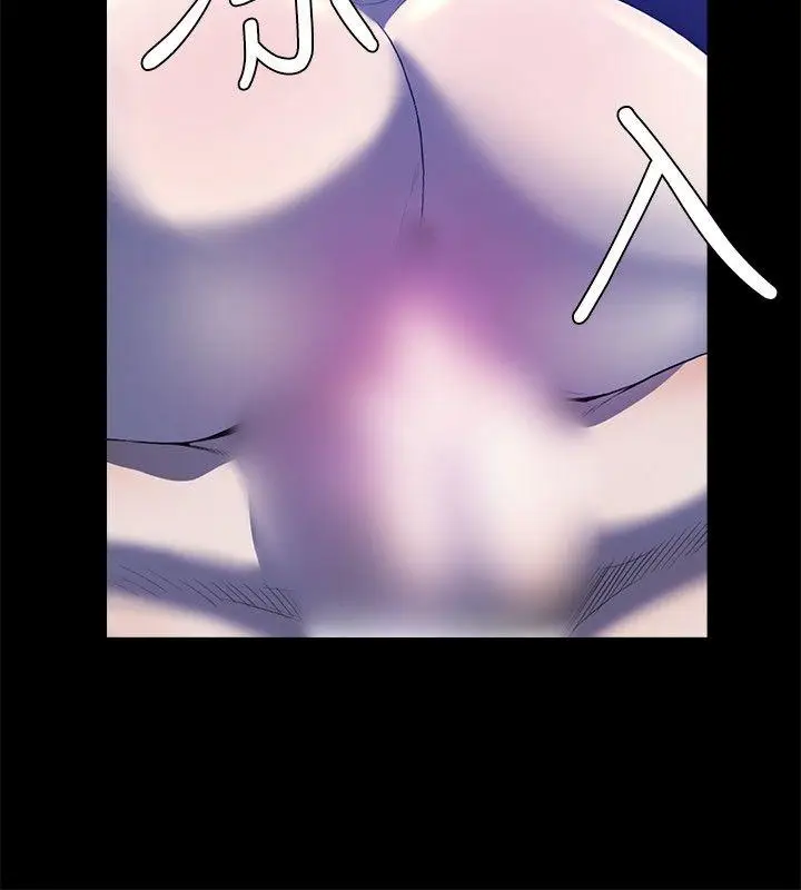 花冠: 无法盛开的花[顶通]韩漫全集-最終話无删减无遮挡章节图片 