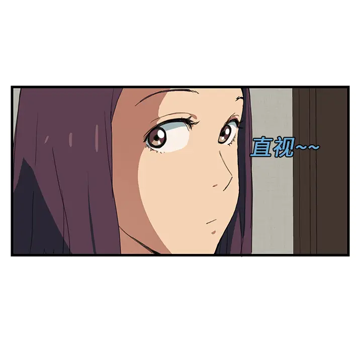 继母[顶通]韩漫全集-第1话无删减无遮挡章节图片 