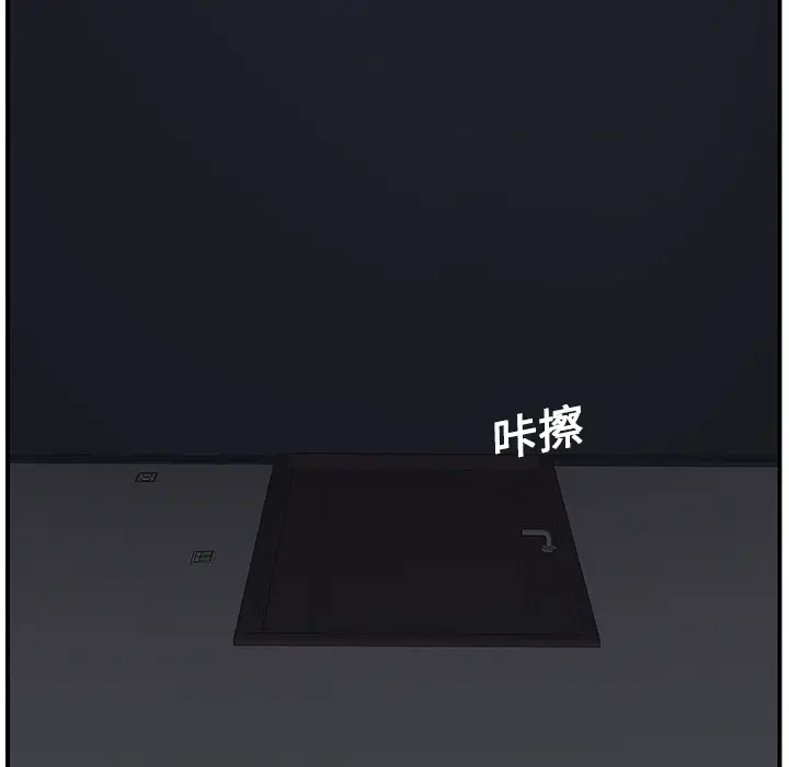 继母[顶通]韩漫全集-第2话无删减无遮挡章节图片 