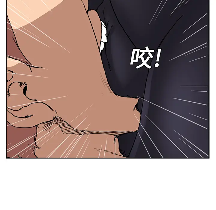 继母[顶通]韩漫全集-第3话无删减无遮挡章节图片 