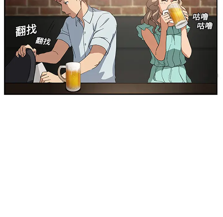 继母[顶通]韩漫全集-第5话无删减无遮挡章节图片 